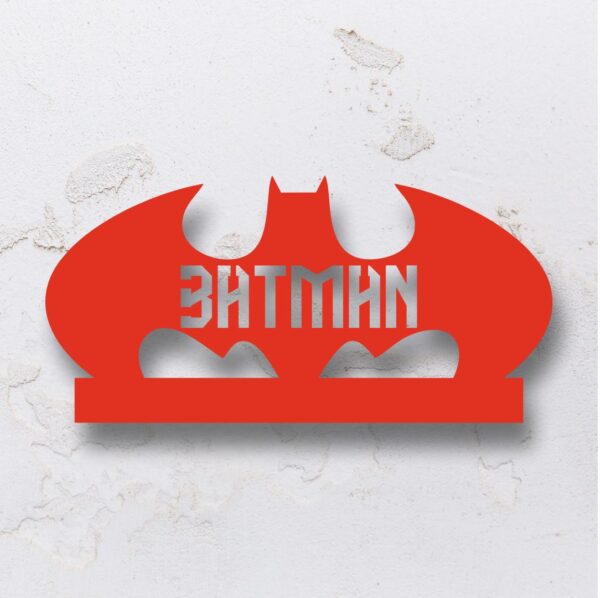 Display de mesa na forma do Batman em MDF (Modelo 01) - Imagem 9