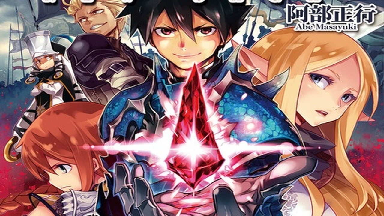 Image01-120 Novo Trailer de Tsuyokute New Saga: Mudanças na Staff e Estreia Prometida para Julho!