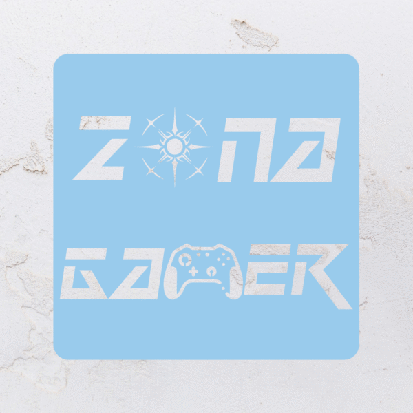 Quadro vazado zona gamer em MDF (Modelo 02) - Imagem 3