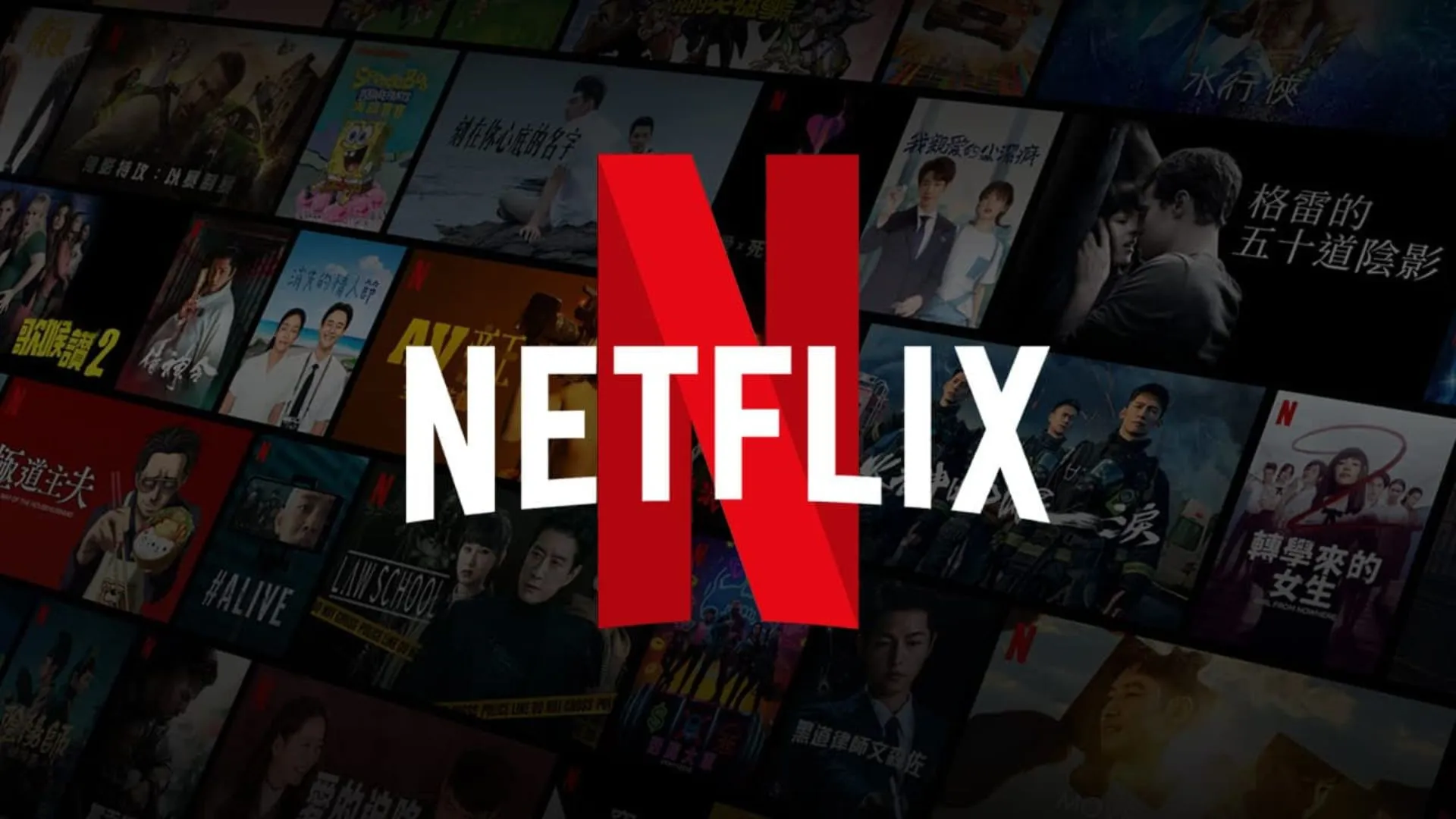 67afab127a38ac1c4747e388_Netflix-oferecera-podcasts-1920 Netflix + HBO: Salvadores do Cinema ou Monstros do Streaming? O negócio de $82,7 bi que fez Hollywood explodir
