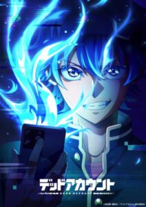 Dead-Account Guia de temporadas de animes em 2026 - Só anime top e vai ter muita continuação